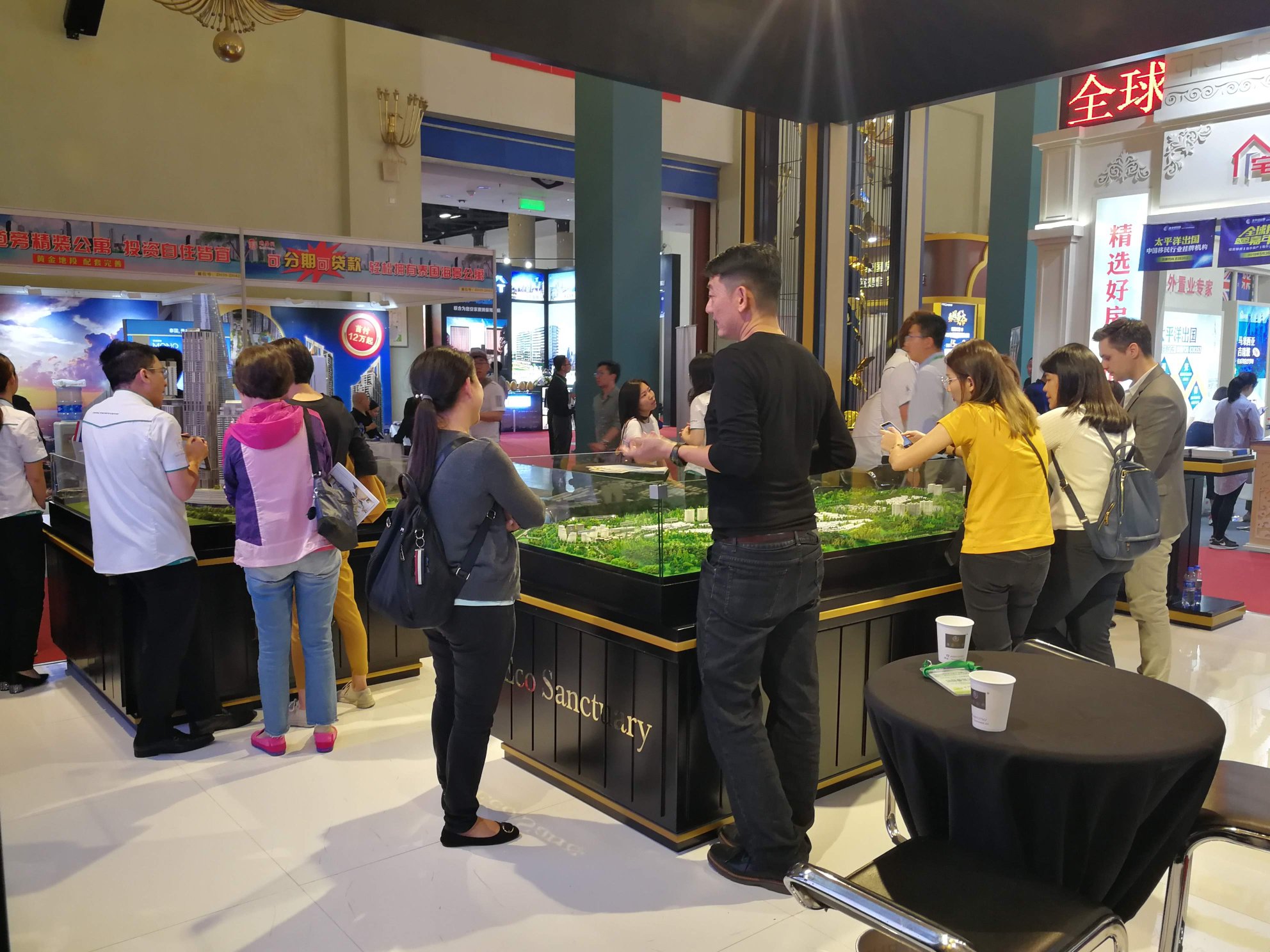 绿盛世带领旗下马来西亚和英国房地产发展项目现身北京春季房展会